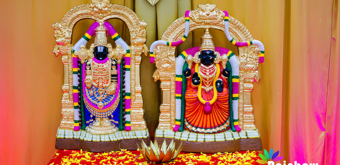 Kiran and Manasa’s Wedding