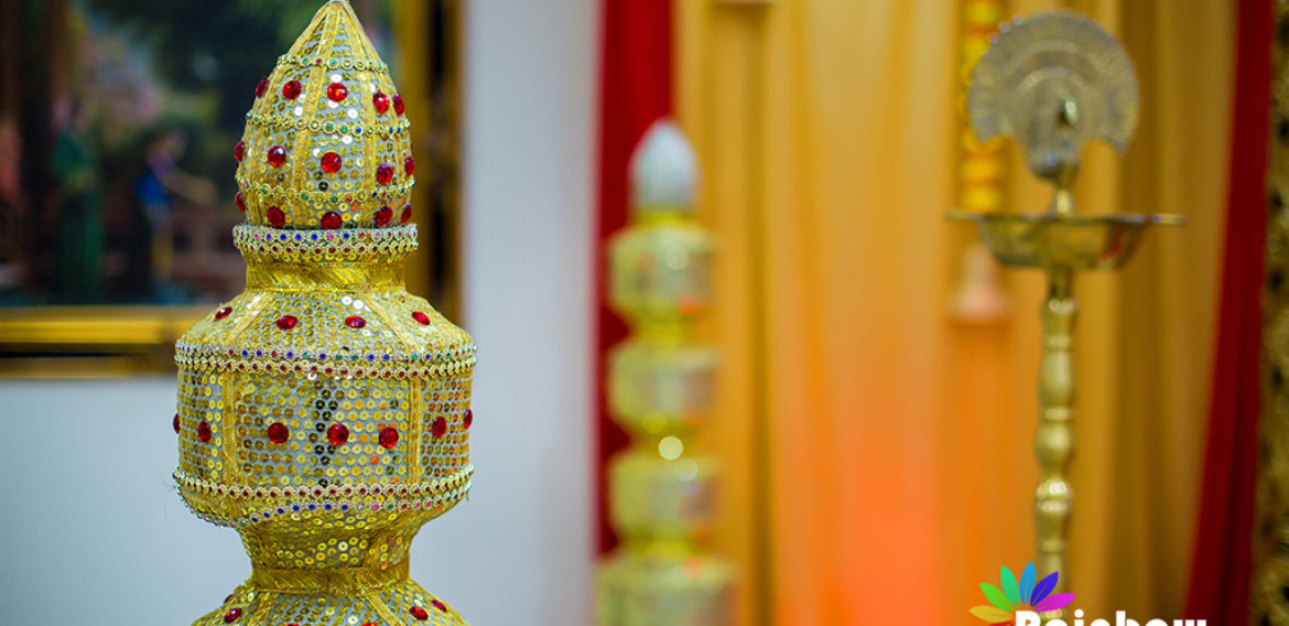 Kiran and Manasa’s Wedding