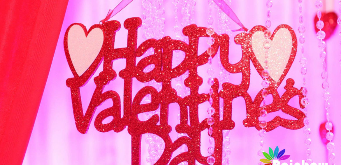 Valentine’s Day Celebration