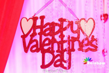 Valentine’s Day Celebration